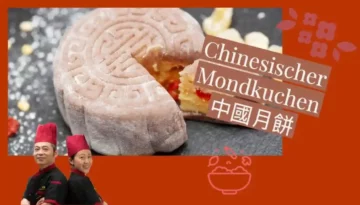 Chinesischer Mondkuchen 中國月餅