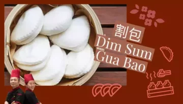 Dim Sum Gua Bao