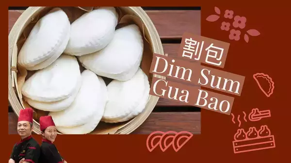 Dim Sum Gua Bao