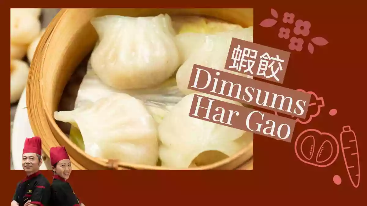 Dim Sum Har Gao