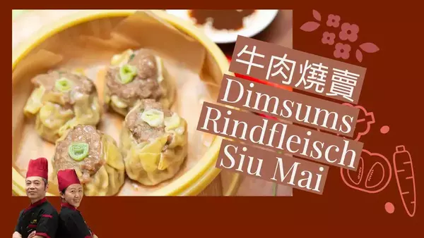 Dim Sum Beef Siu Mai