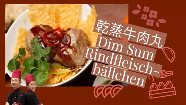 Dim Sum Rindfleischbällchen 乾蒸牛肉丸