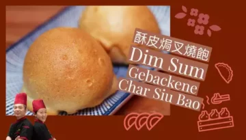 Gebackene Char Siu Bao