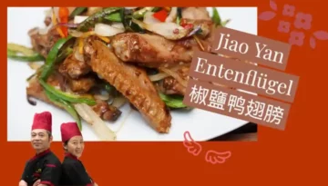 Jiao Yan Entenflügel 椒鹽鸭翅膀