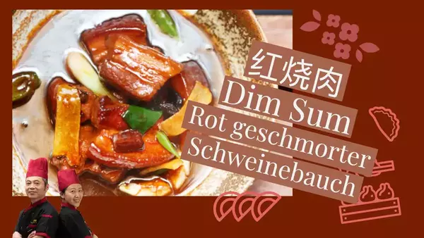 Red braised pork belly