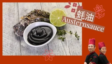Austernsauce 蚝油