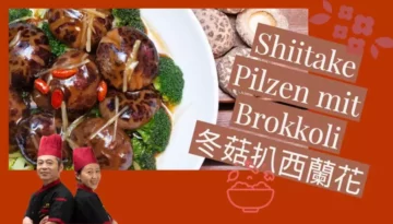 Shiitake Pilzen mit Brokkoli 冬菇扒西蘭花