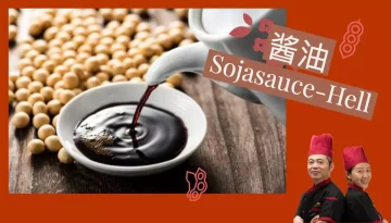 Sojasauce Hell 酱油