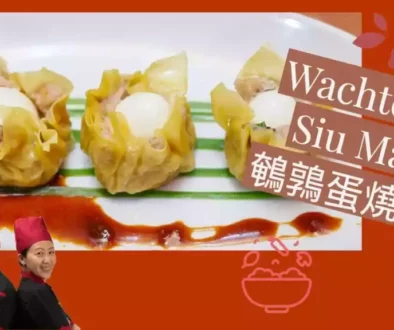 quail egg siu mai