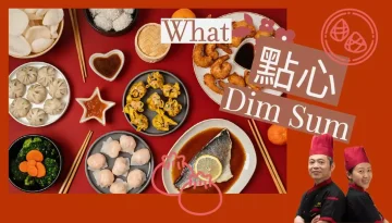 What are some dim sum dishes
