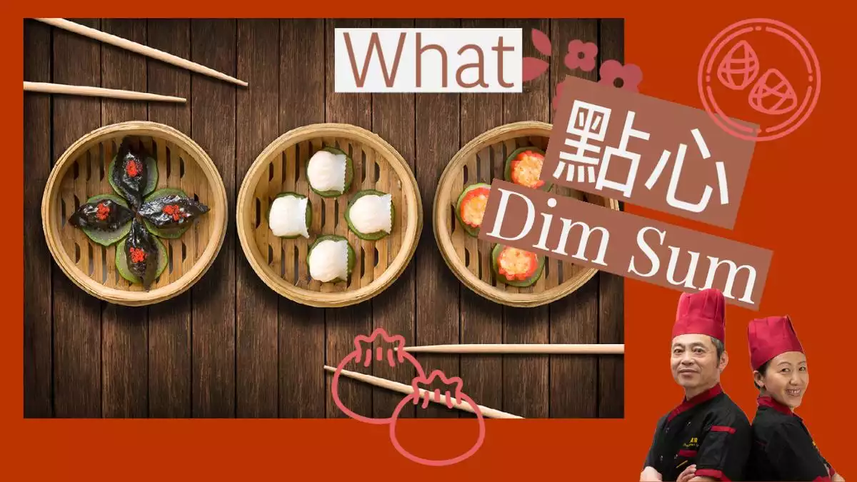 What does dim sum literally mean
