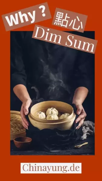 Why is it called dimsum