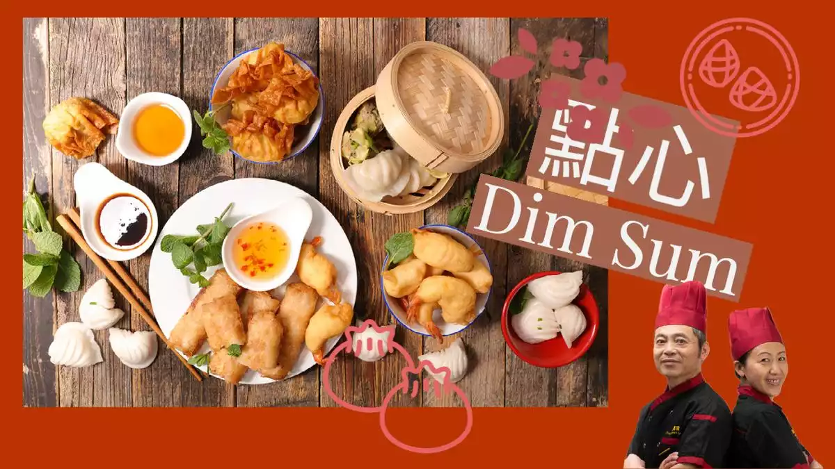 Why is it called dimsum