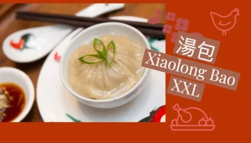 Xialong Bao XXL 湯包