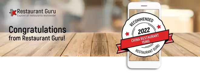 法蘭克福最佳餐廳