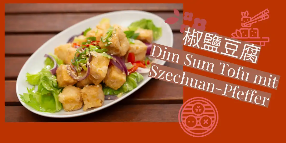 Dim Sum Tofu with Salt and Pepper 椒鹽豆腐