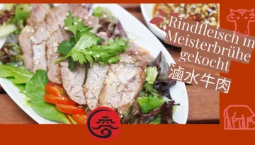 Rindfleisch in Meisterbrühe gekocht 滷水牛肉