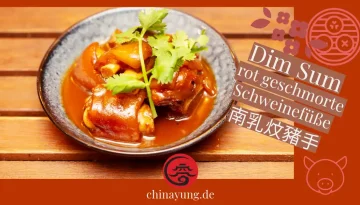 Dim Sum rot geschmorte Schweinefüße 南乳炆豬手