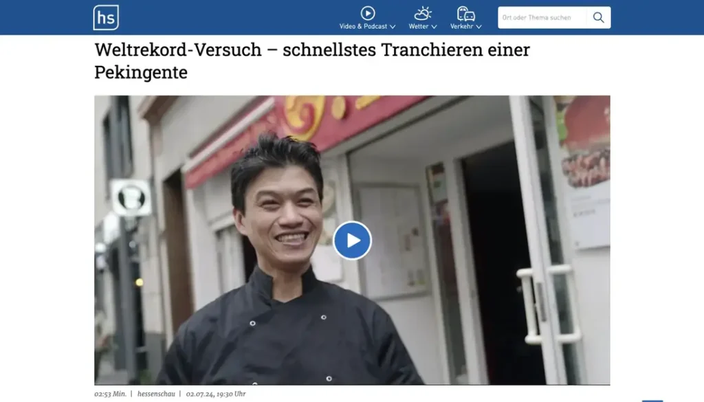 北京烤鴨世界紀錄（hessenschau.de）