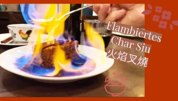 dim-sum-flambiertes-char-siu